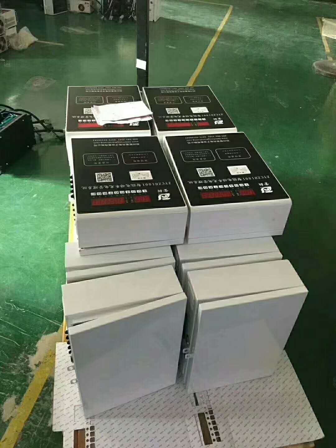 生产车间