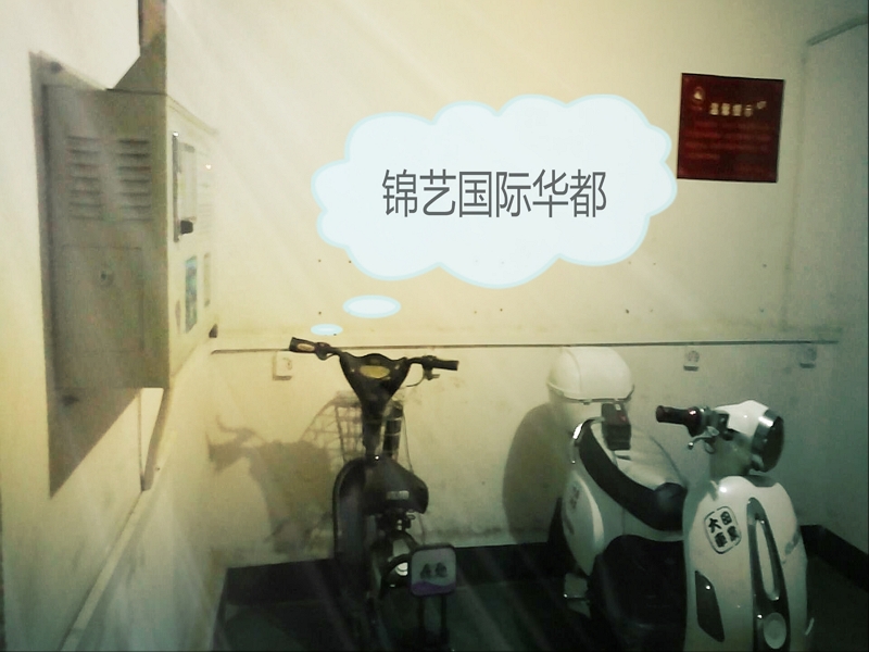 锦艺国际华都