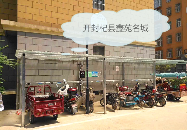 3_看图王.jpg