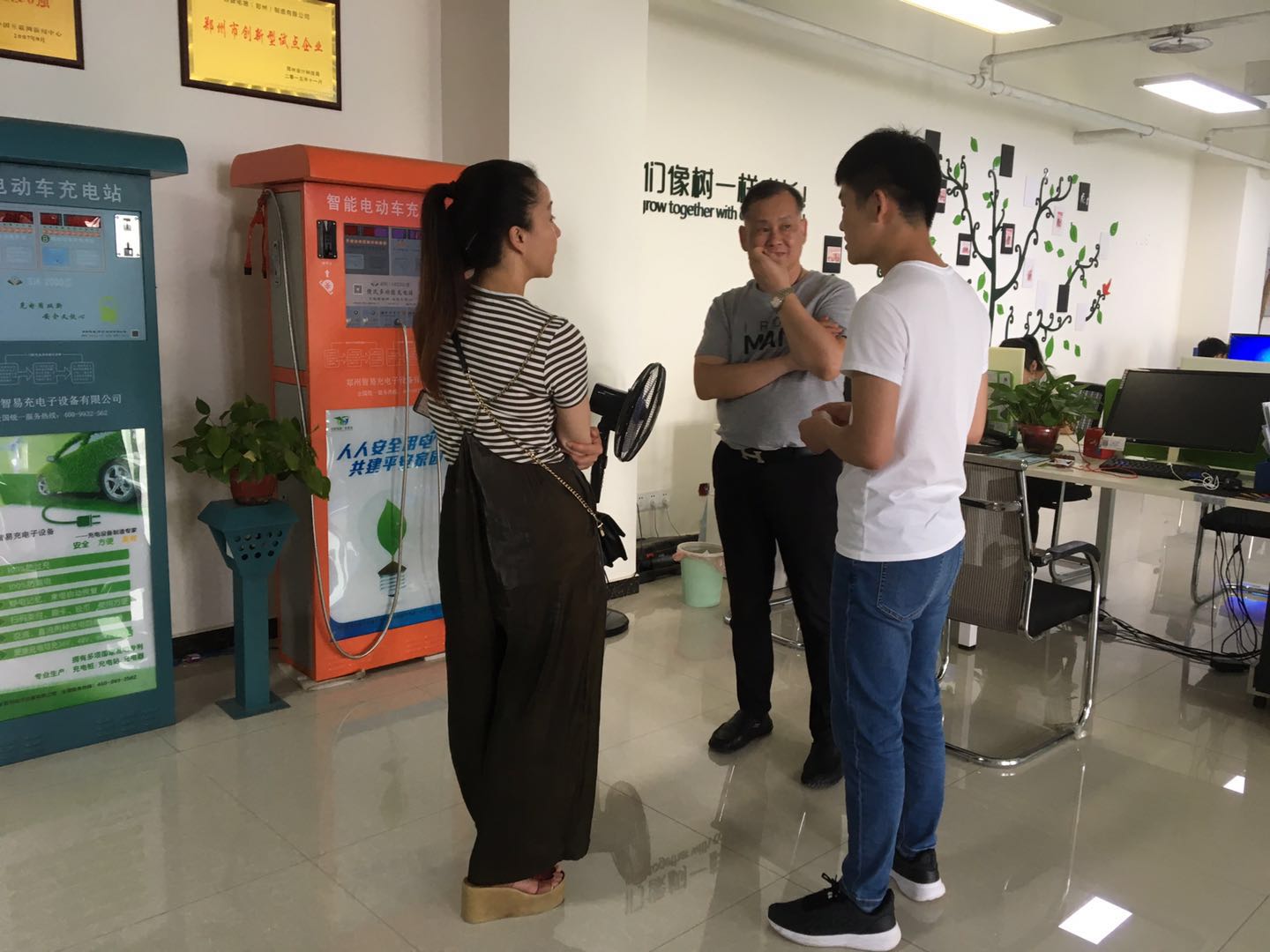 微信图片_201907201417363.jpg