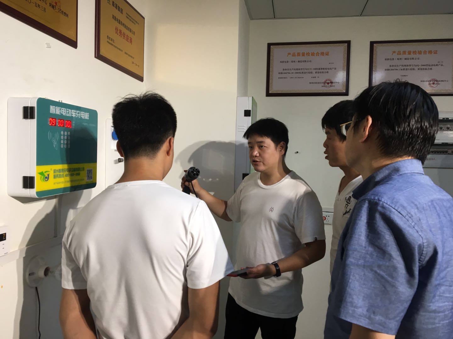 微信图片_201907201417366.jpg